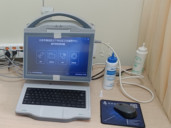 超聲骨密度檢測儀適合什么人群？有哪些優(yōu)點？