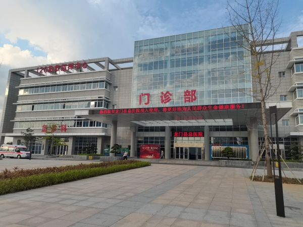 這幾類人群為什么要定期進行骨密度檢測？