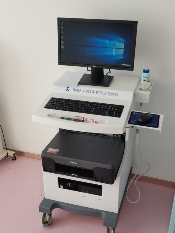 這幾類人群為什么要定期進行骨密度檢測？